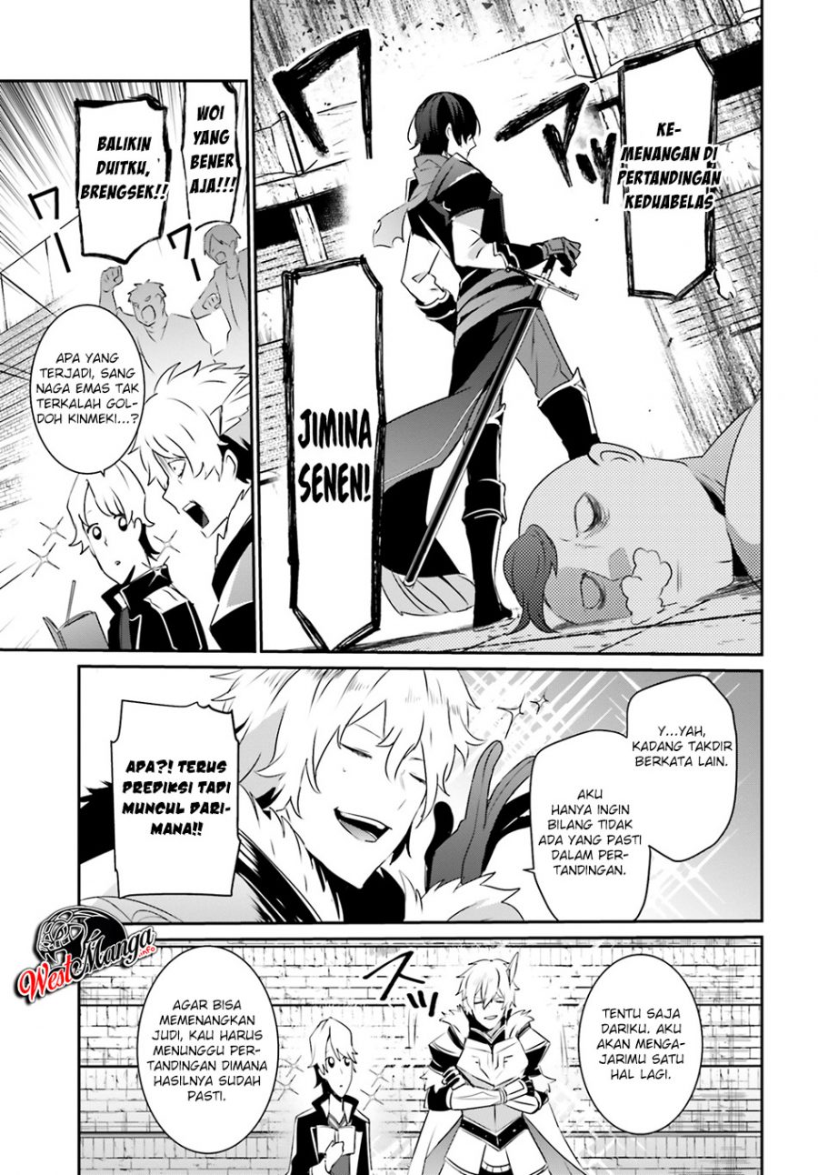 Kage no Jitsuryokusha ni Naritakute Chapter 21 Gambar 20