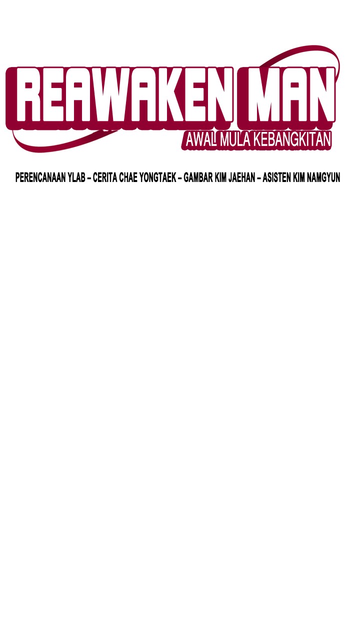 Reawaken Man Chapter 148 Gambar 12