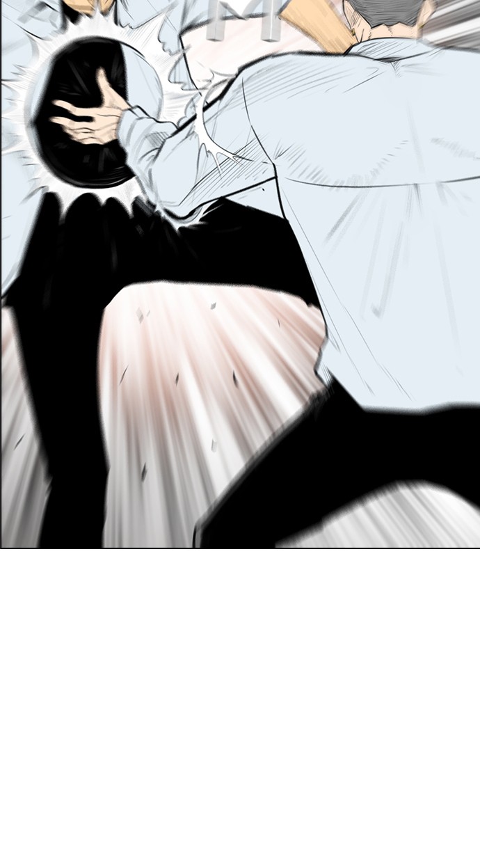 Reawaken Man Chapter 148 Gambar 25