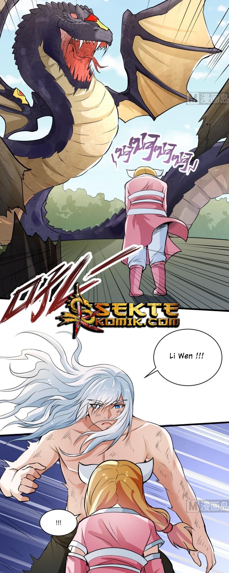 King of the Gods Chapter 43 Gambar 12