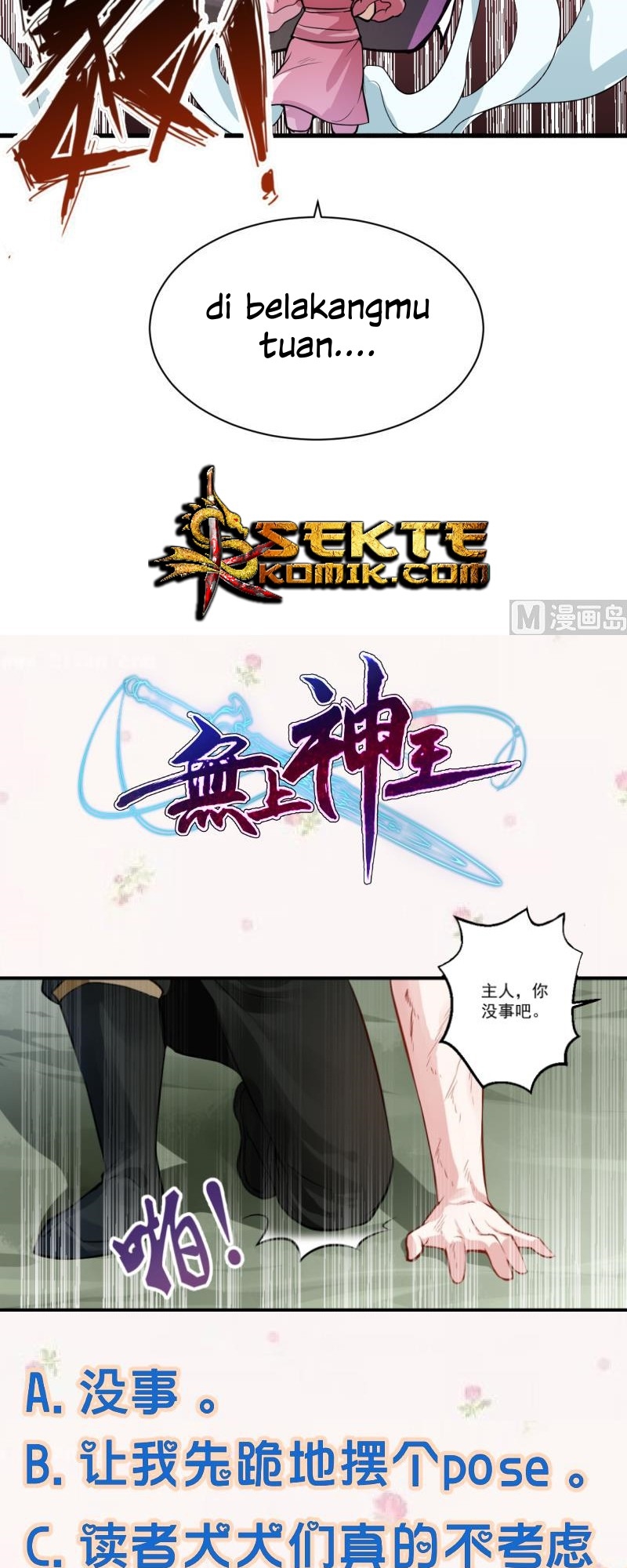 King of the Gods Chapter 43 Gambar 14