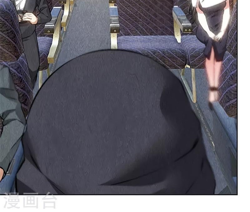 I Was Trash Chapter 138 Gambar 33