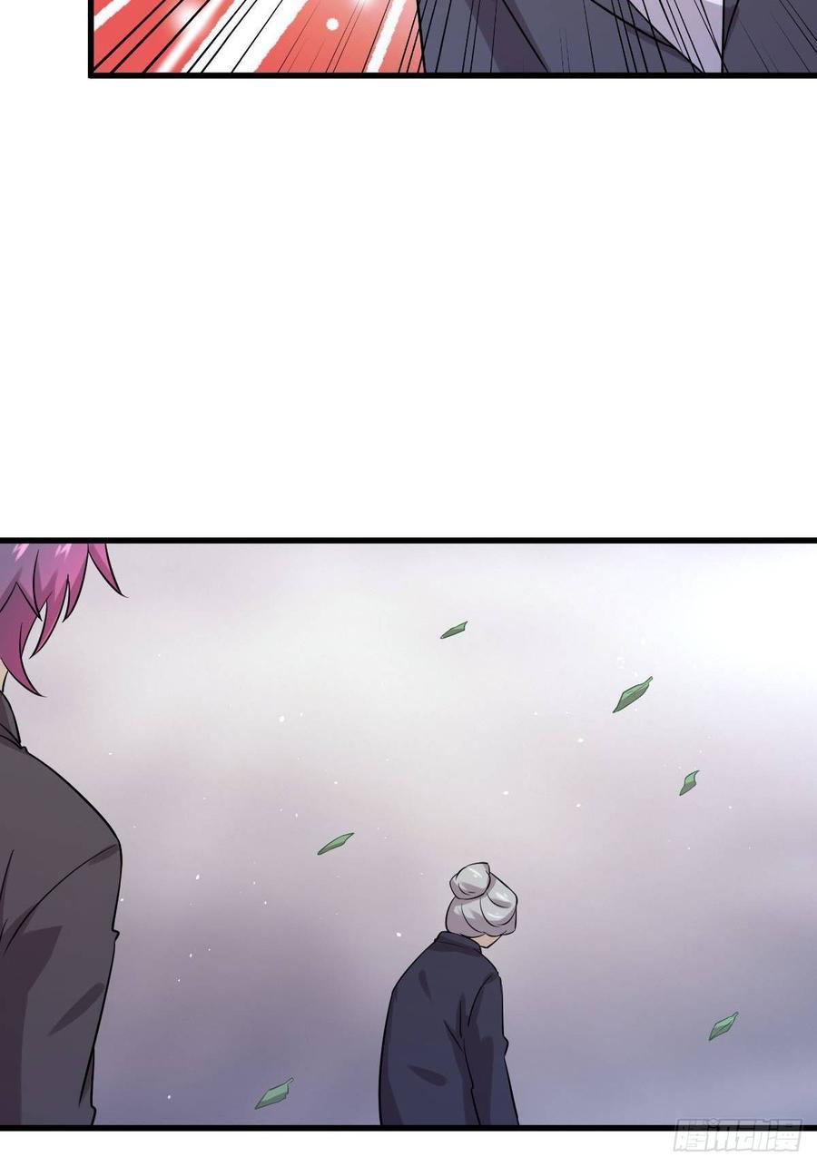 Immortal Swordsman in The Reverse World Chapter 101 Gambar 24