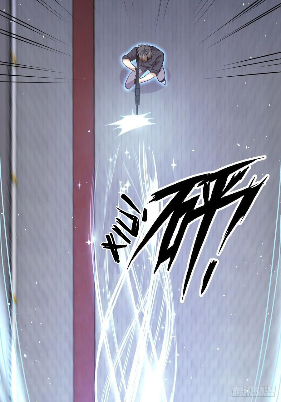 Immortal Swordsman in The Reverse World Chapter 101 Gambar 32