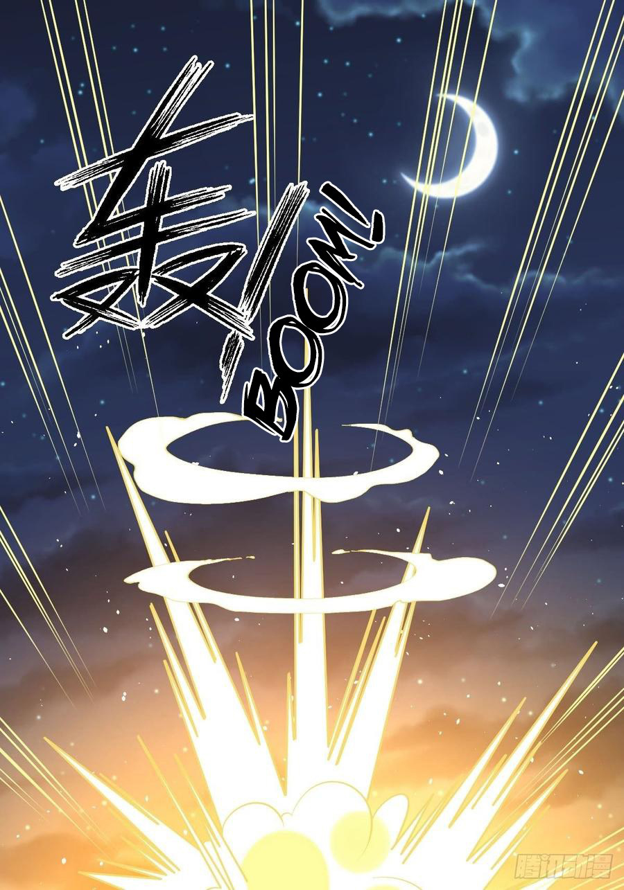 Immortal Swordsman in The Reverse World Chapter 101 Gambar 34