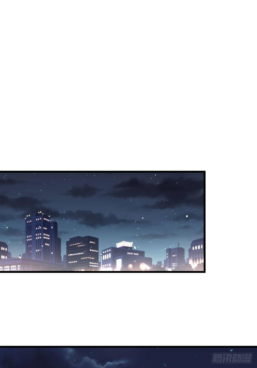 Immortal Swordsman in The Reverse World Chapter 101 Gambar 40