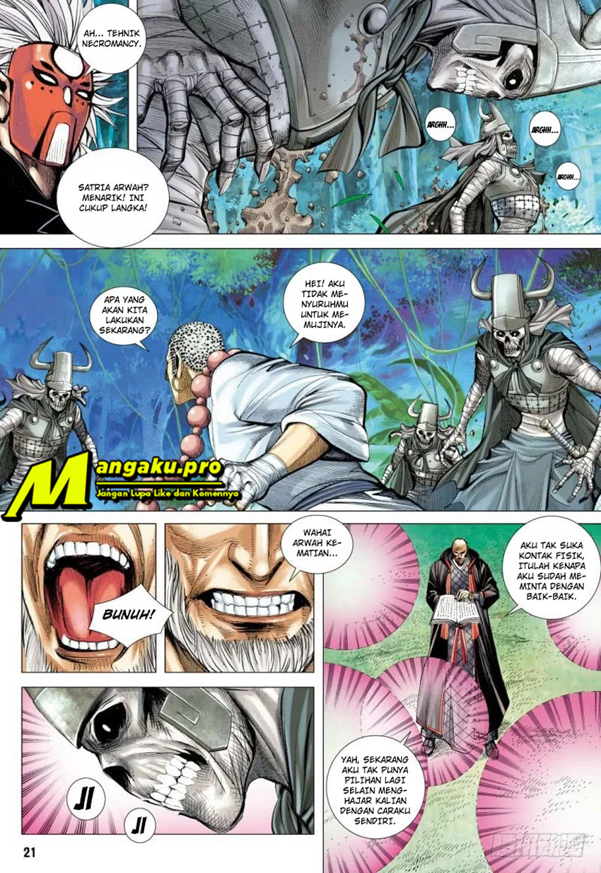 Journey to the West (Zheng Jian He) Chapter 98.2 Gambar 7