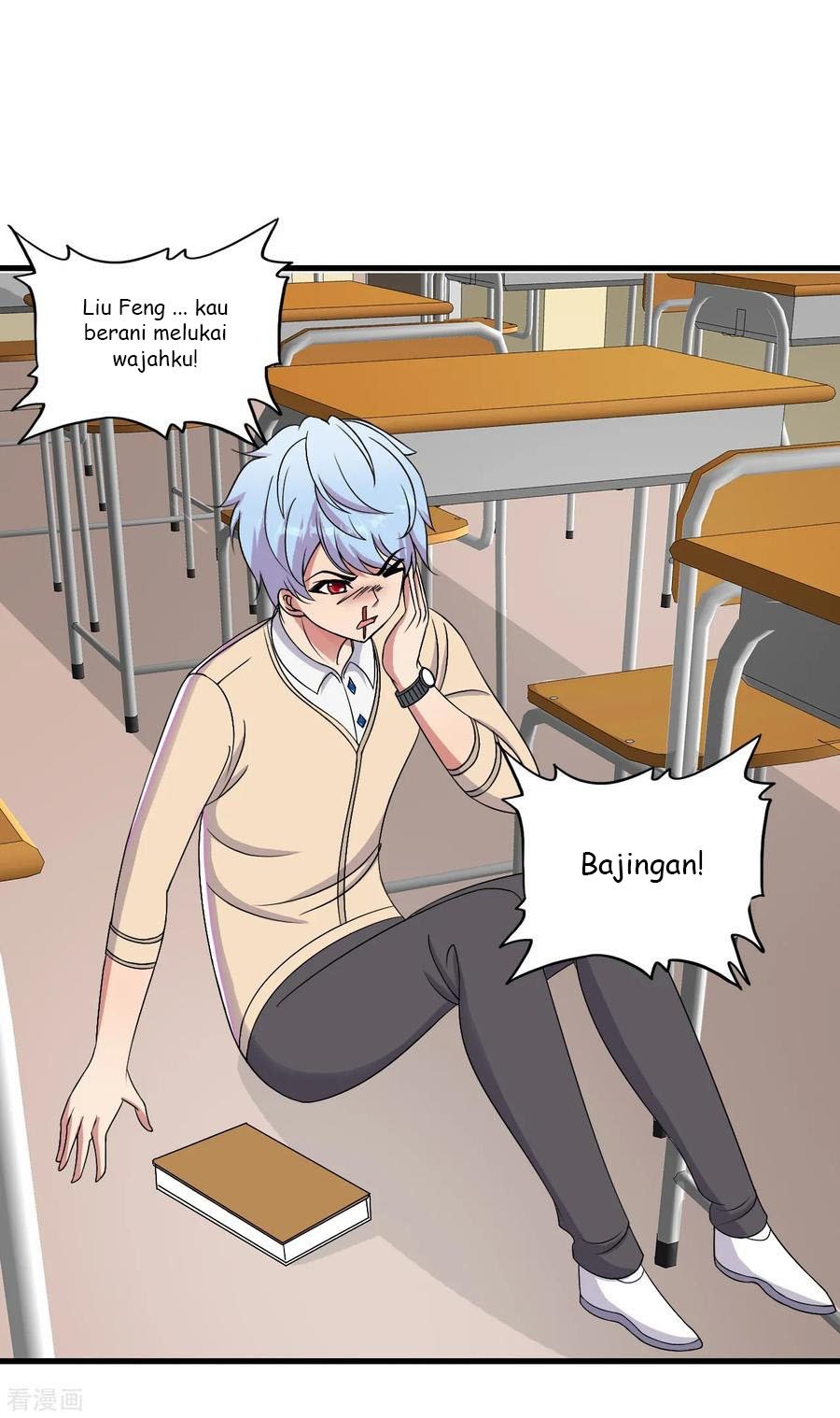 Medical Soldiers Chapter 43 Gambar 27