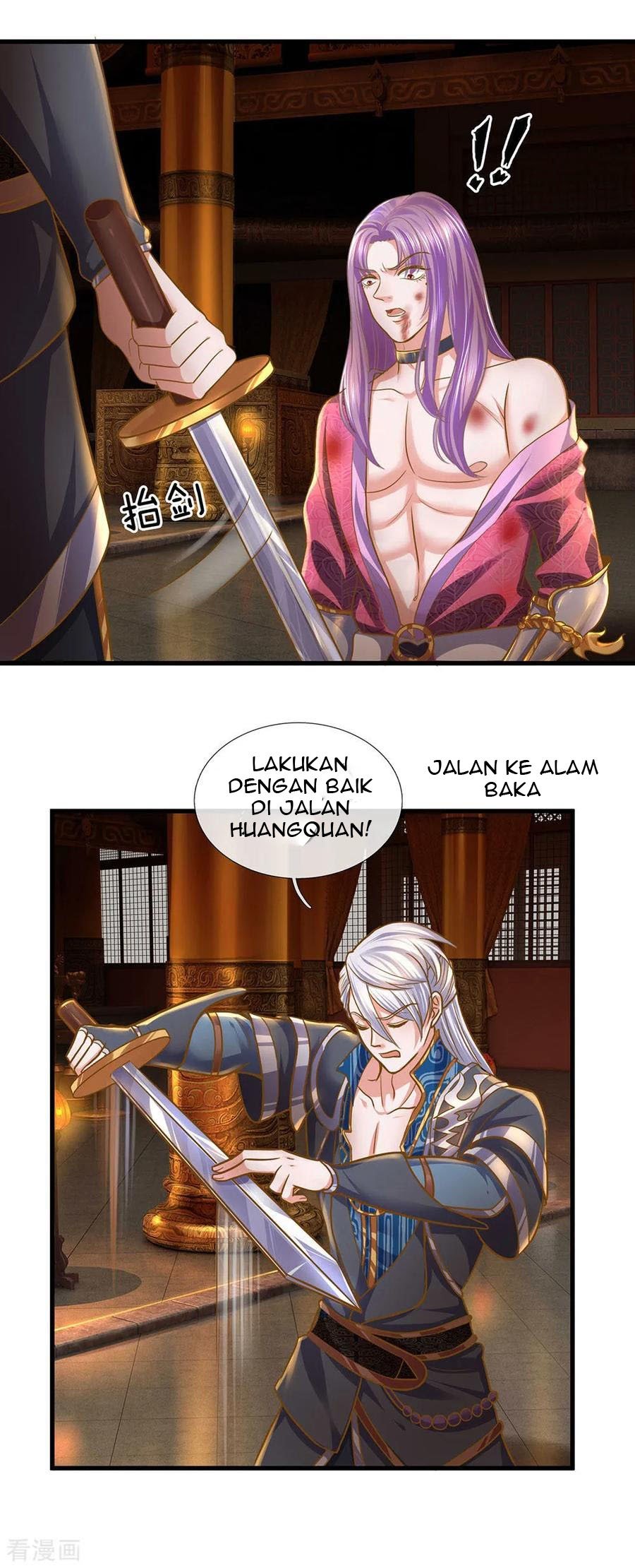 Shura Sword Sovereign Chapter 128 Gambar 21