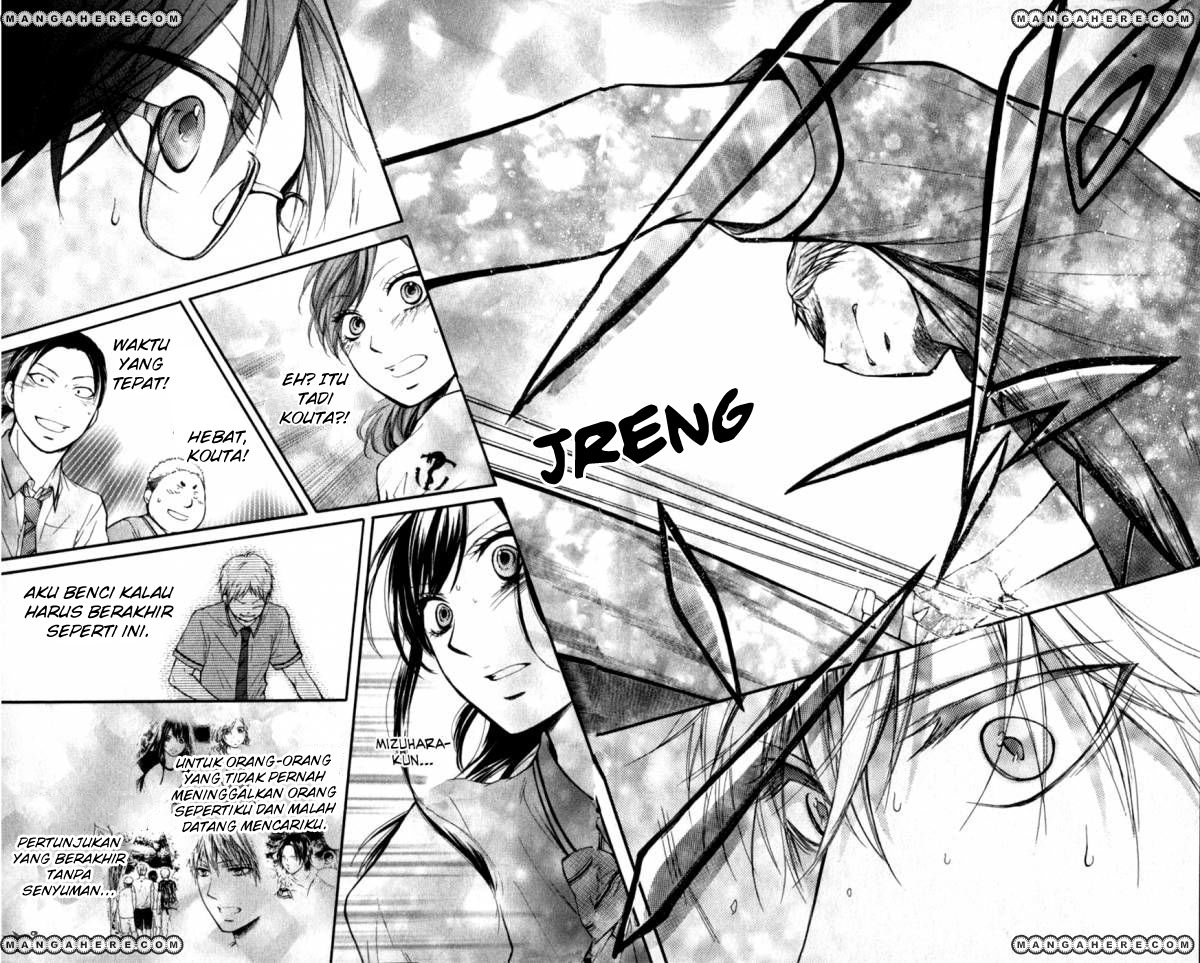 Kono Oto Tomare! Chapter 26 Gambar 21