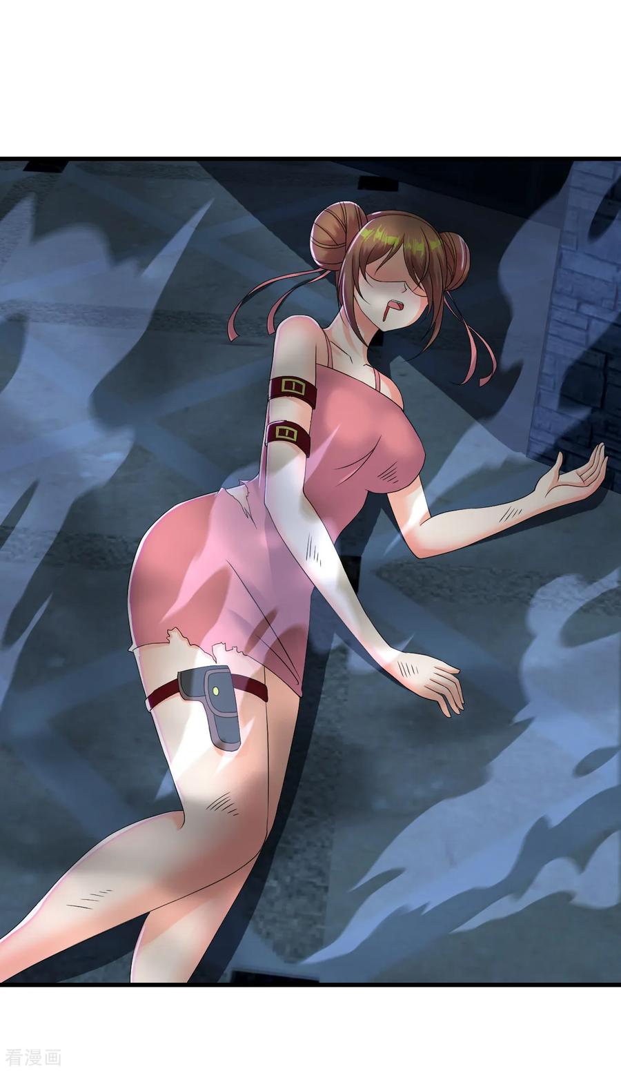Medical Soldiers Chapter 47 Gambar 13
