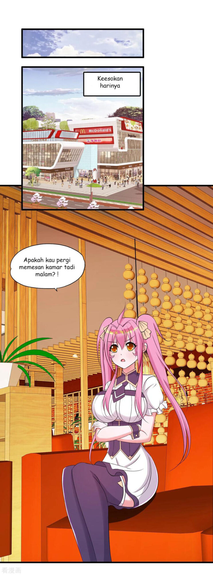 Medical Soldiers Chapter 47 Gambar 19