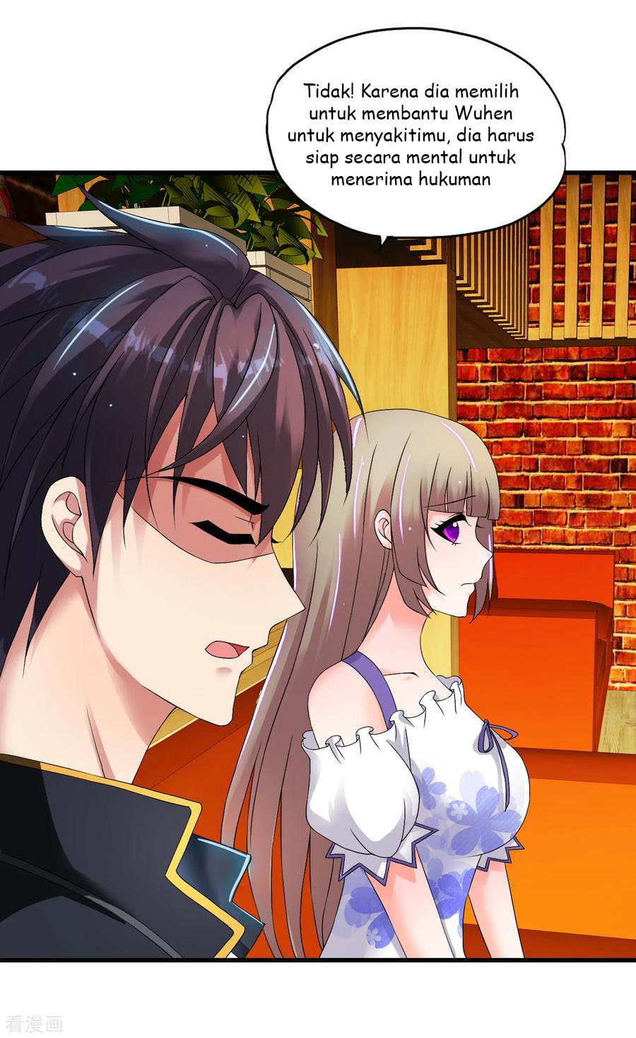 Medical Soldiers Chapter 47 Gambar 24