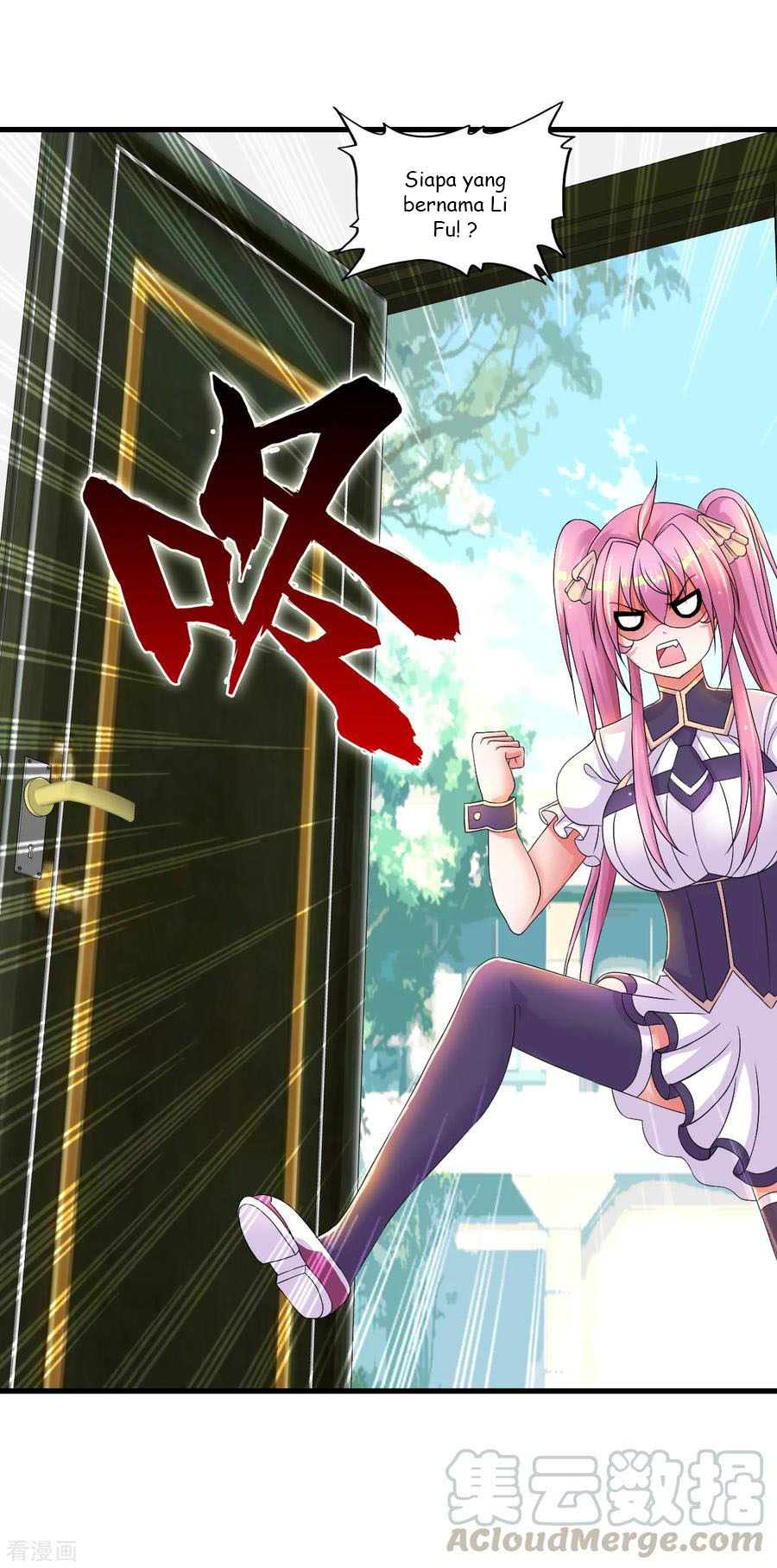 Medical Soldiers Chapter 47 Gambar 26