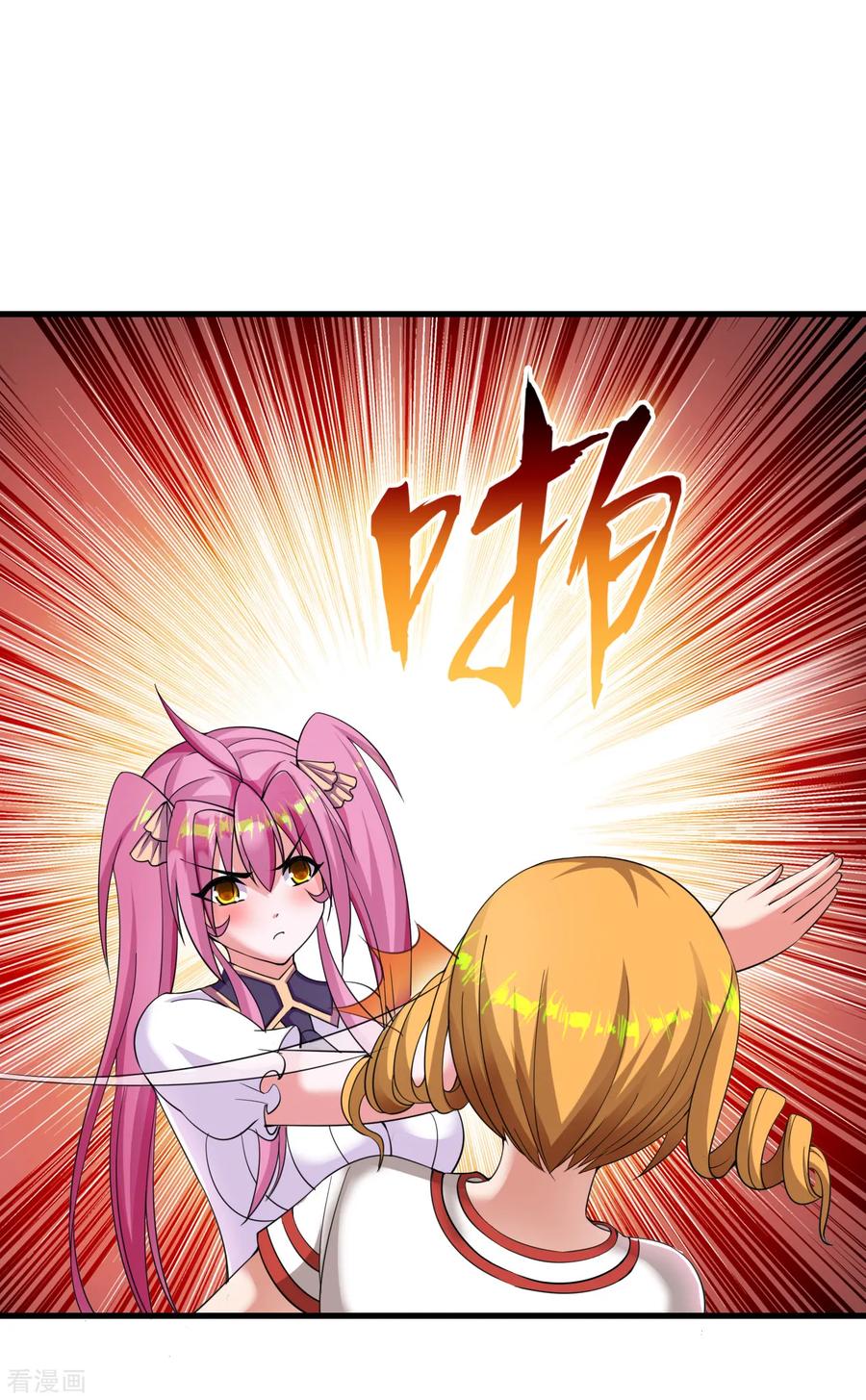 Medical Soldiers Chapter 47 Gambar 29