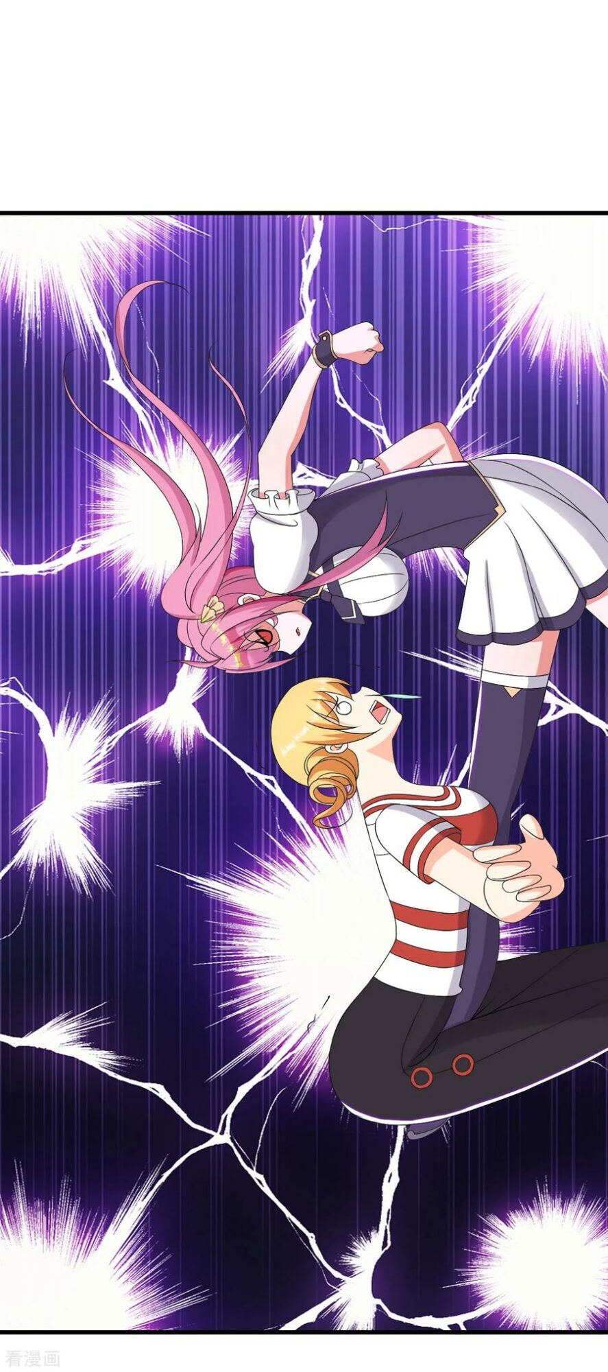 Medical Soldiers Chapter 47 Gambar 33
