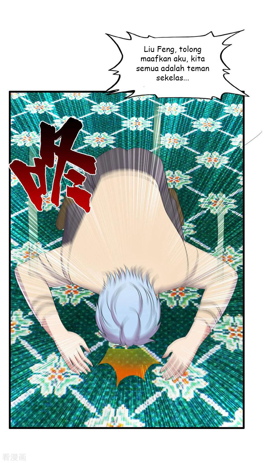 Medical Soldiers Chapter 46 Gambar 20