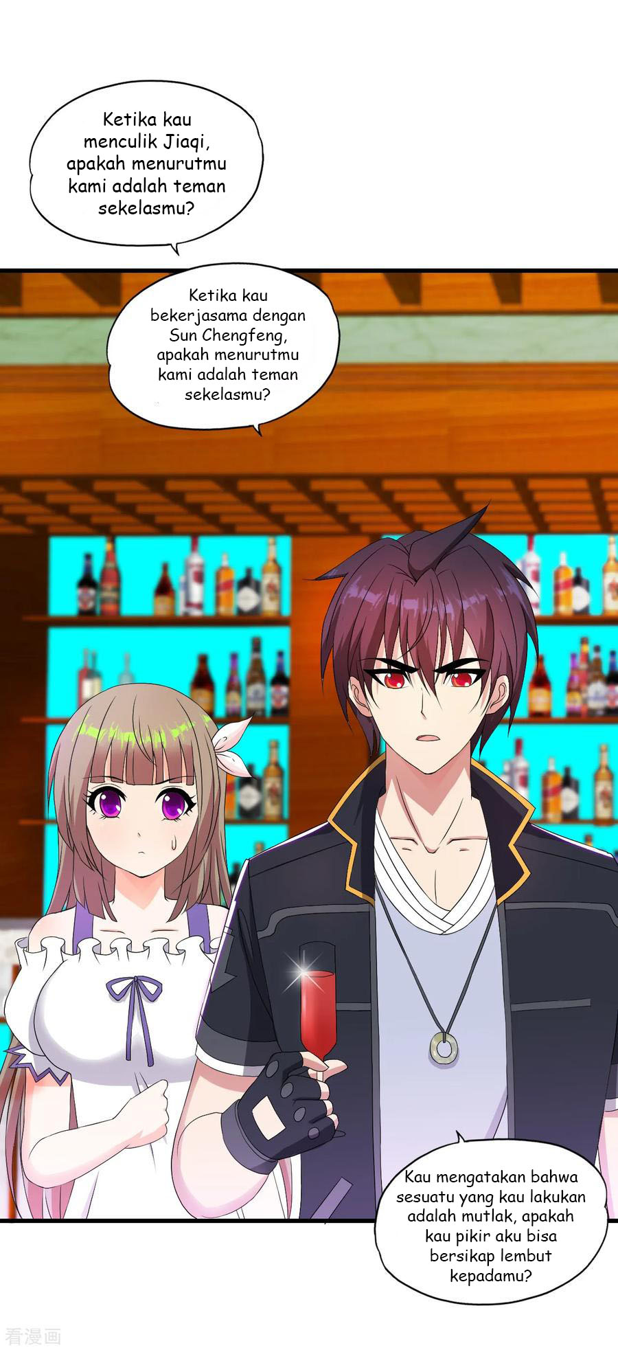 Medical Soldiers Chapter 46 Gambar 21