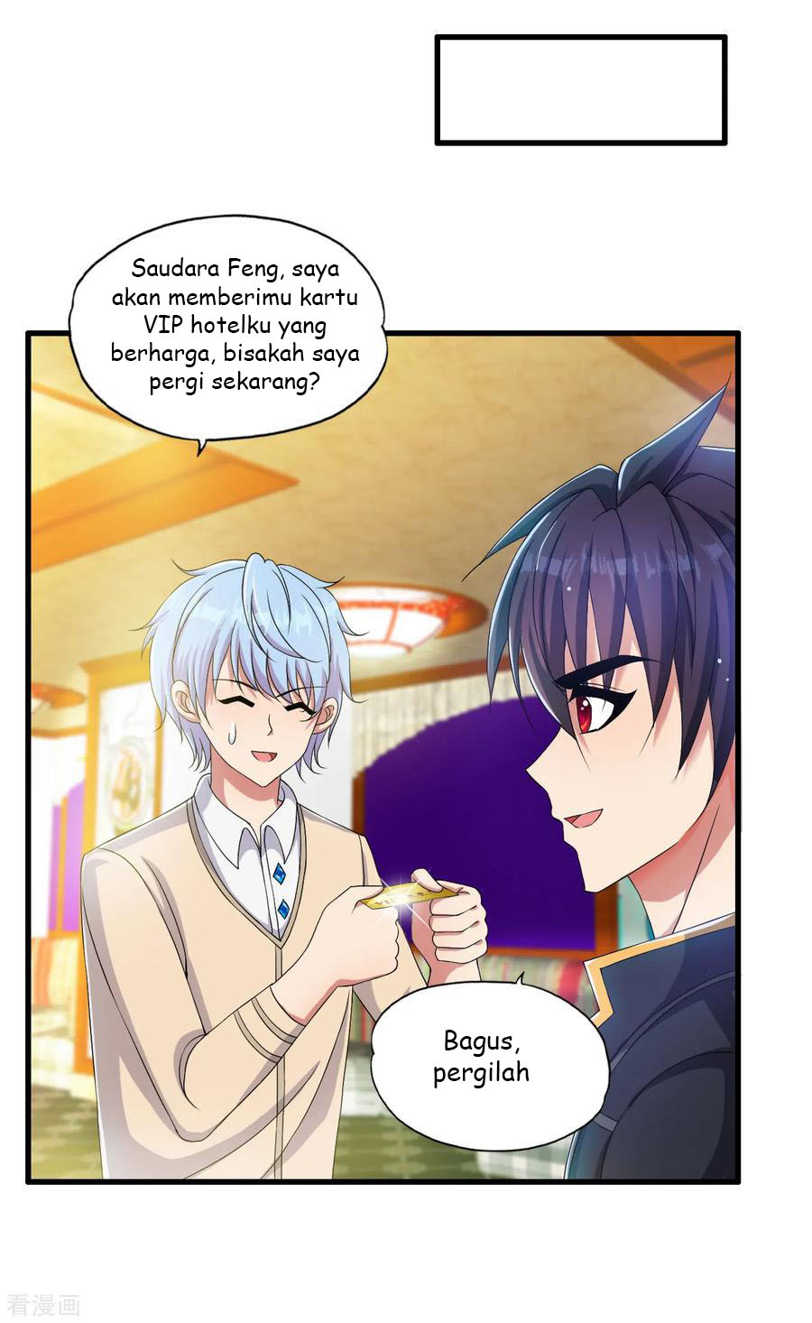Medical Soldiers Chapter 46 Gambar 28