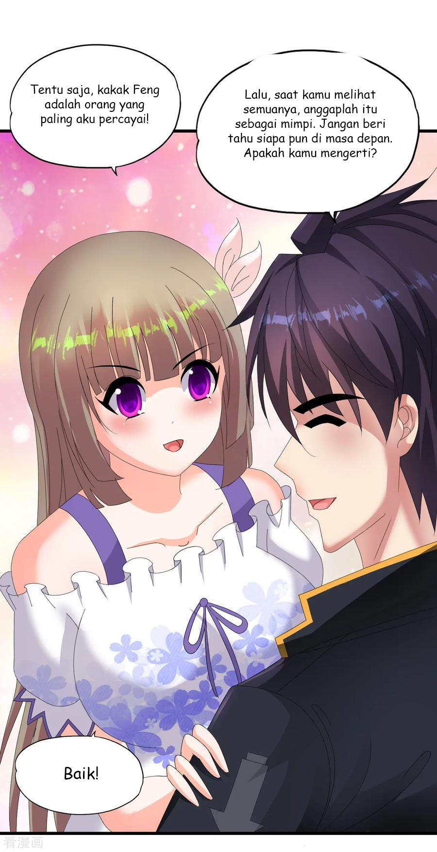 Medical Soldiers Chapter 46 Gambar 31