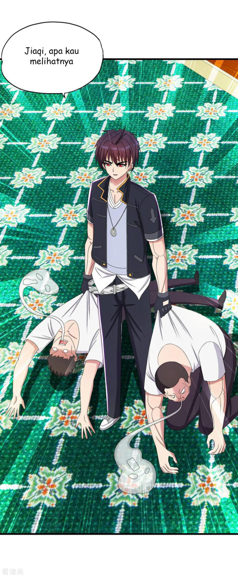 Medical Soldiers Chapter 46 Gambar 7