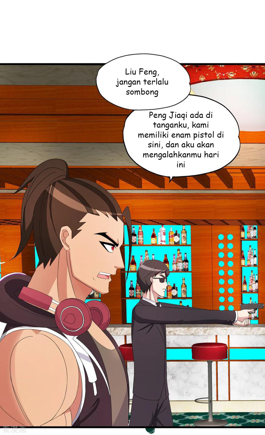 Medical Soldiers Chapter 46 Gambar 9