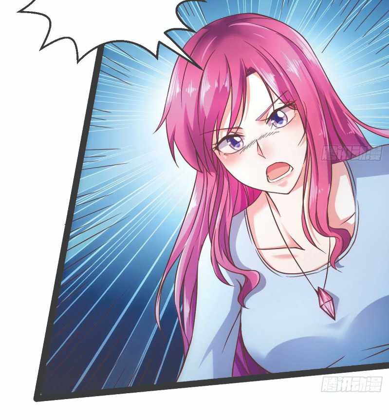 Rebirth Into the Strongest Immortal Cultivator Chapter 30 Gambar 6