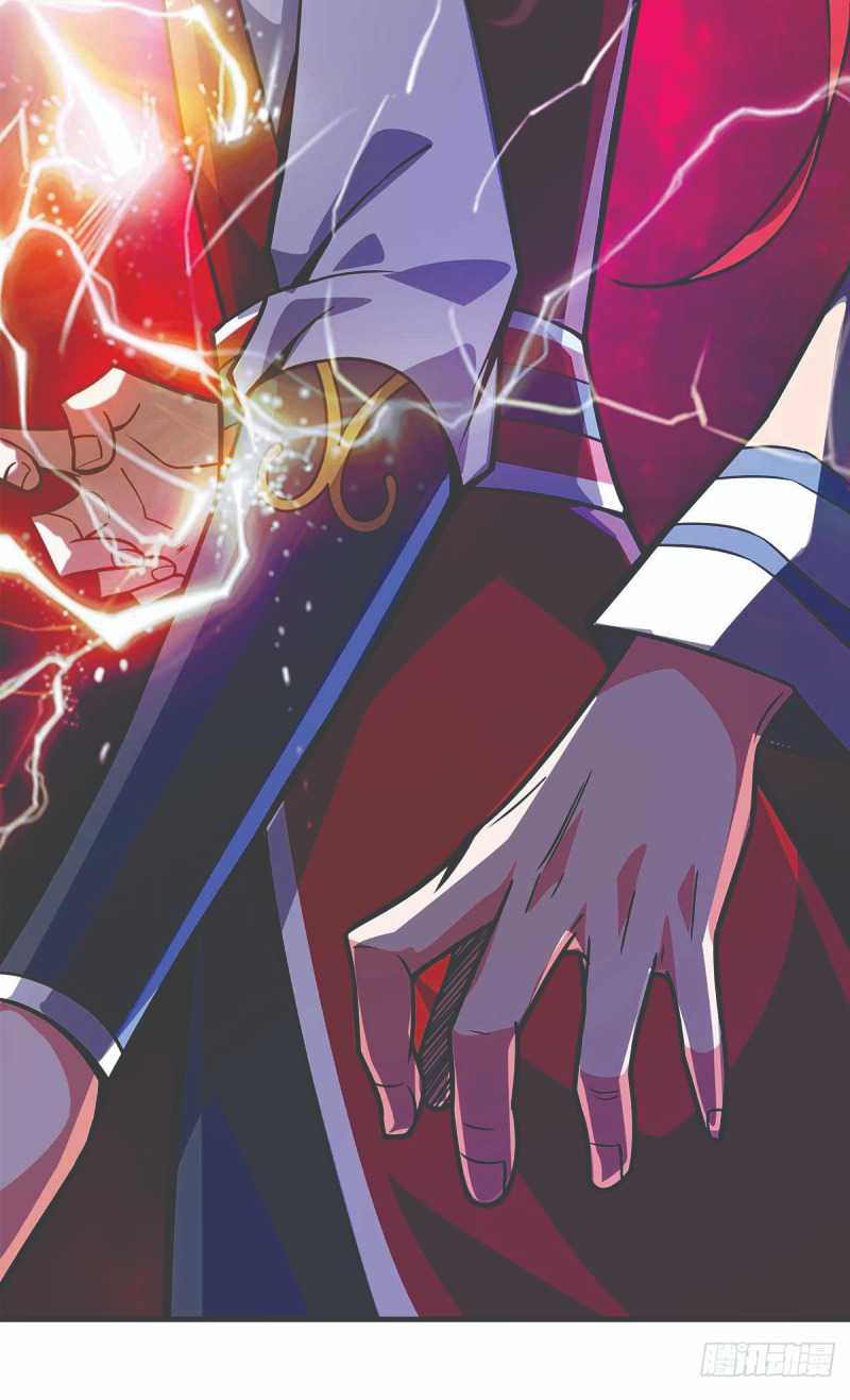 The First Son-In-Law Vanguard of All Time Chapter 26 Gambar 31