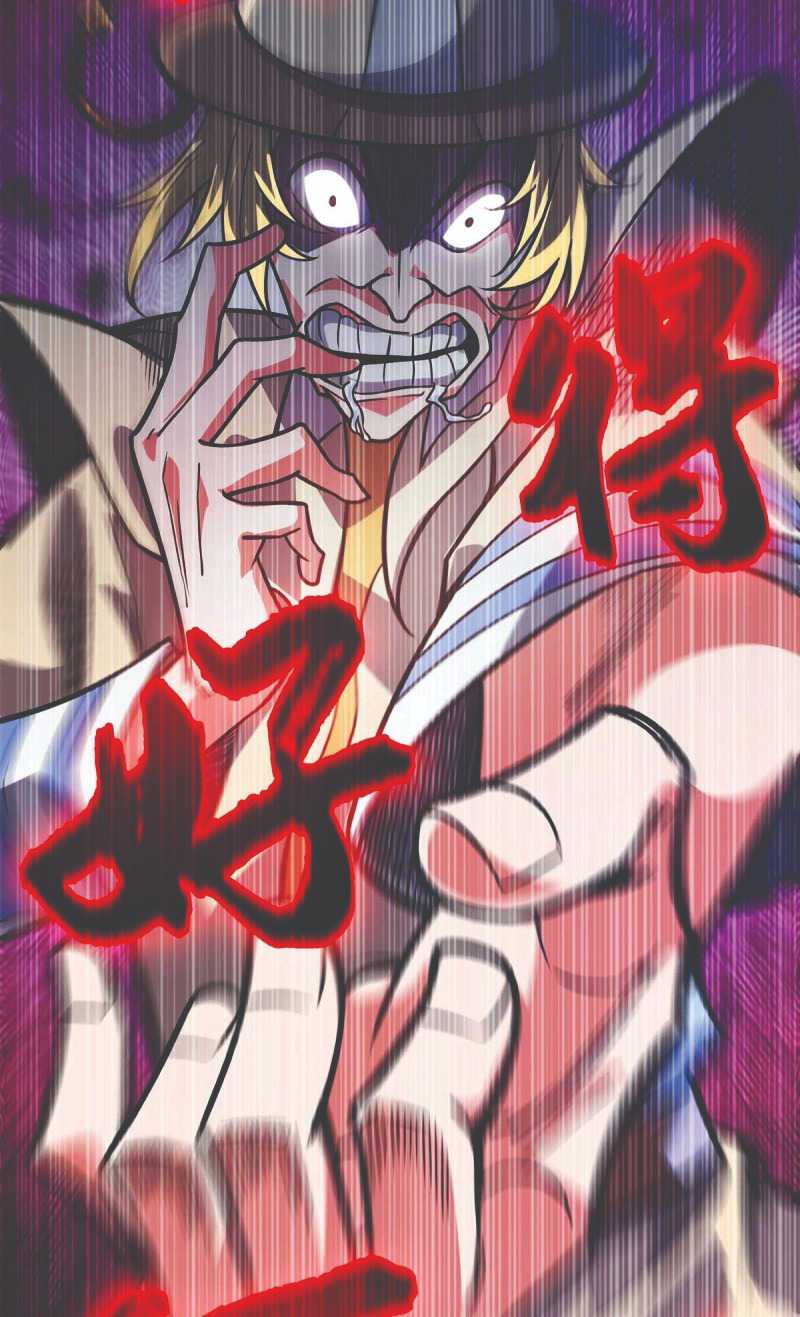 The First Son-In-Law Vanguard of All Time Chapter 26 Gambar 34
