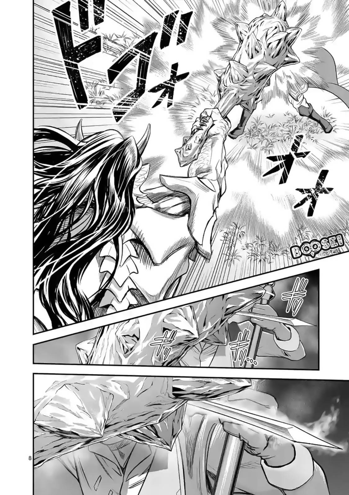 100-nin no Eiyuu o Sodateta Saikyou Yogensha wa Chapter 17 Gambar 9