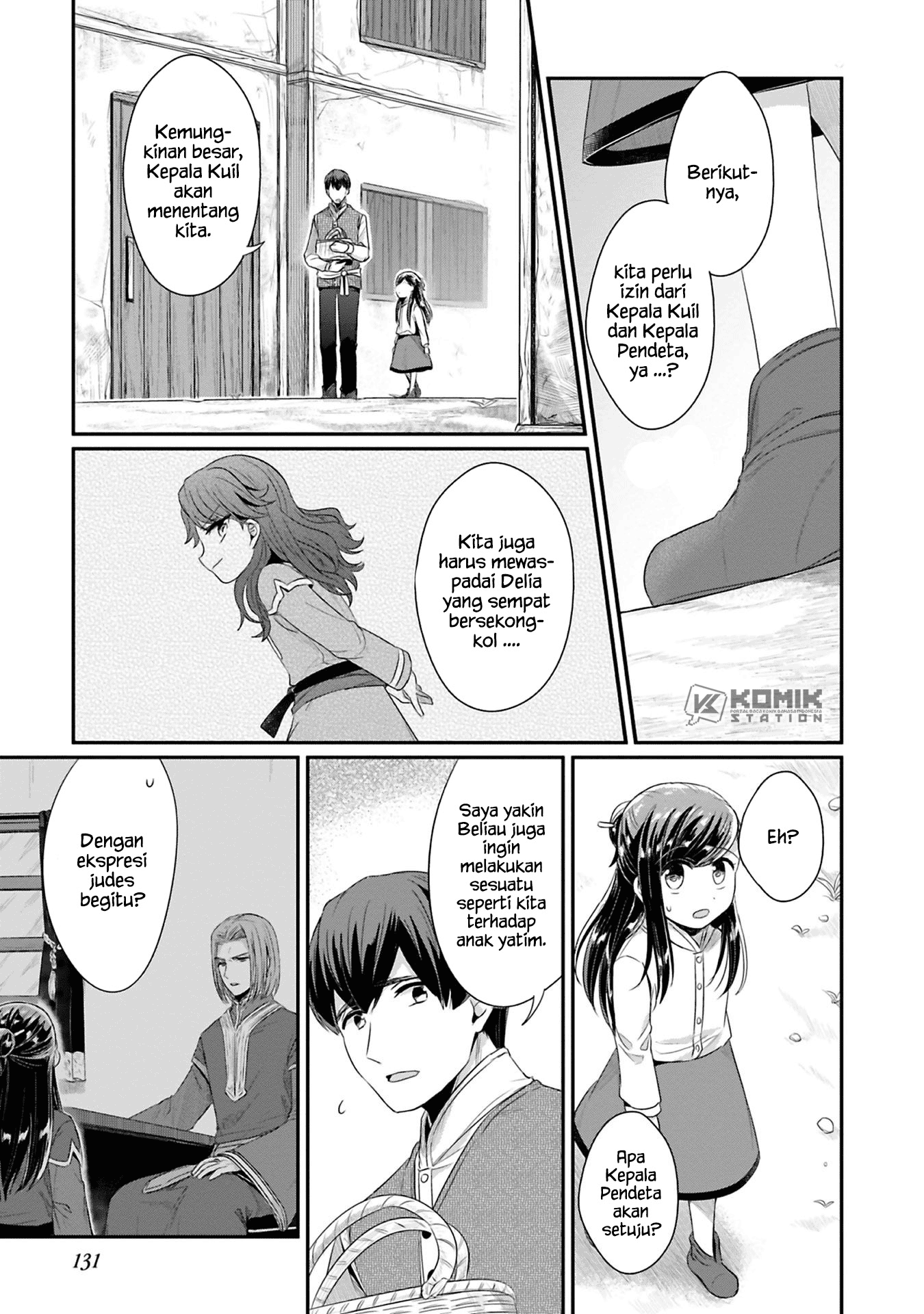 Honzuki no Gekokujou: Part 2 Chapter 9 Gambar 12