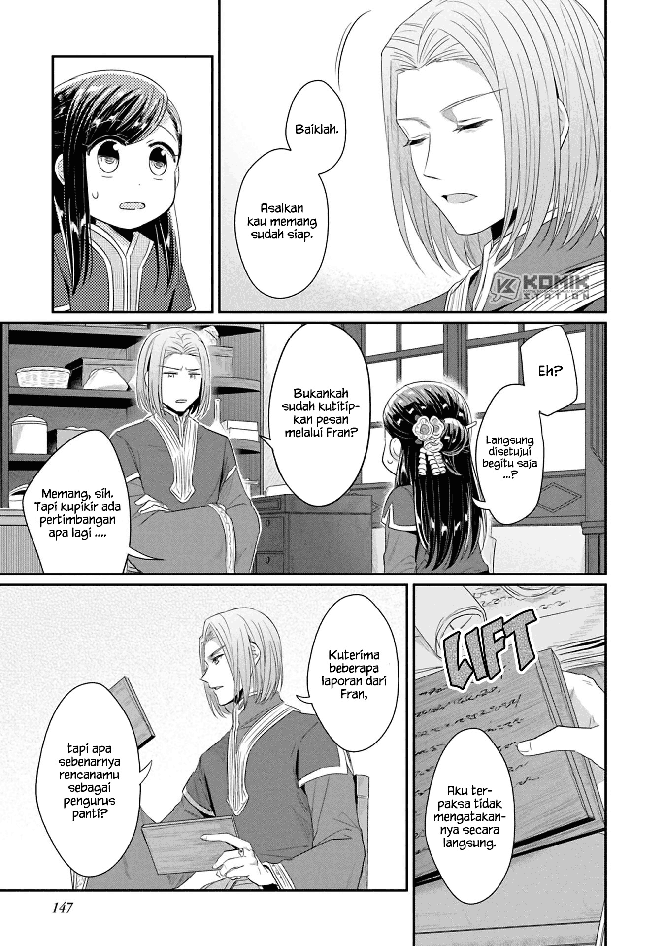 Honzuki no Gekokujou: Part 2 Chapter 9 Gambar 28