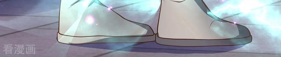 Shura Sword Sovereign Chapter 129 Gambar 22