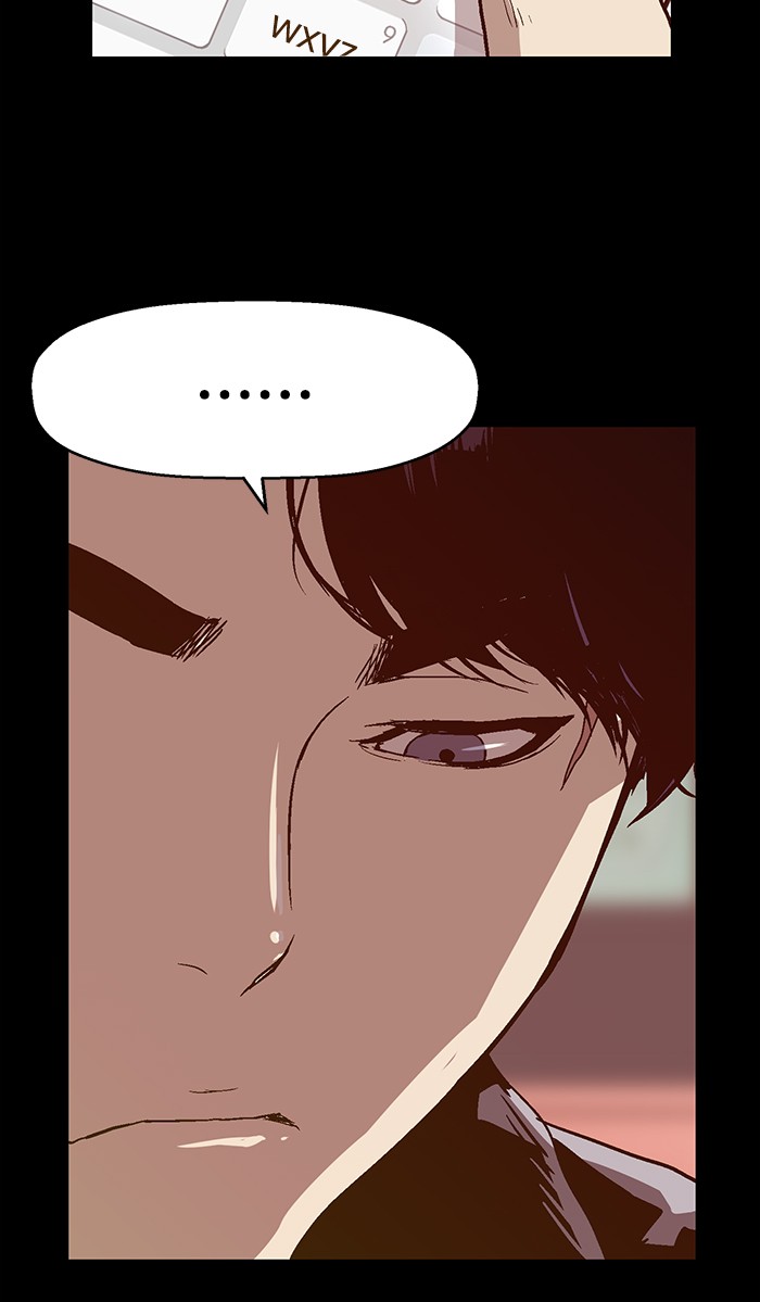 Weak Hero Chapter 115 Gambar 33