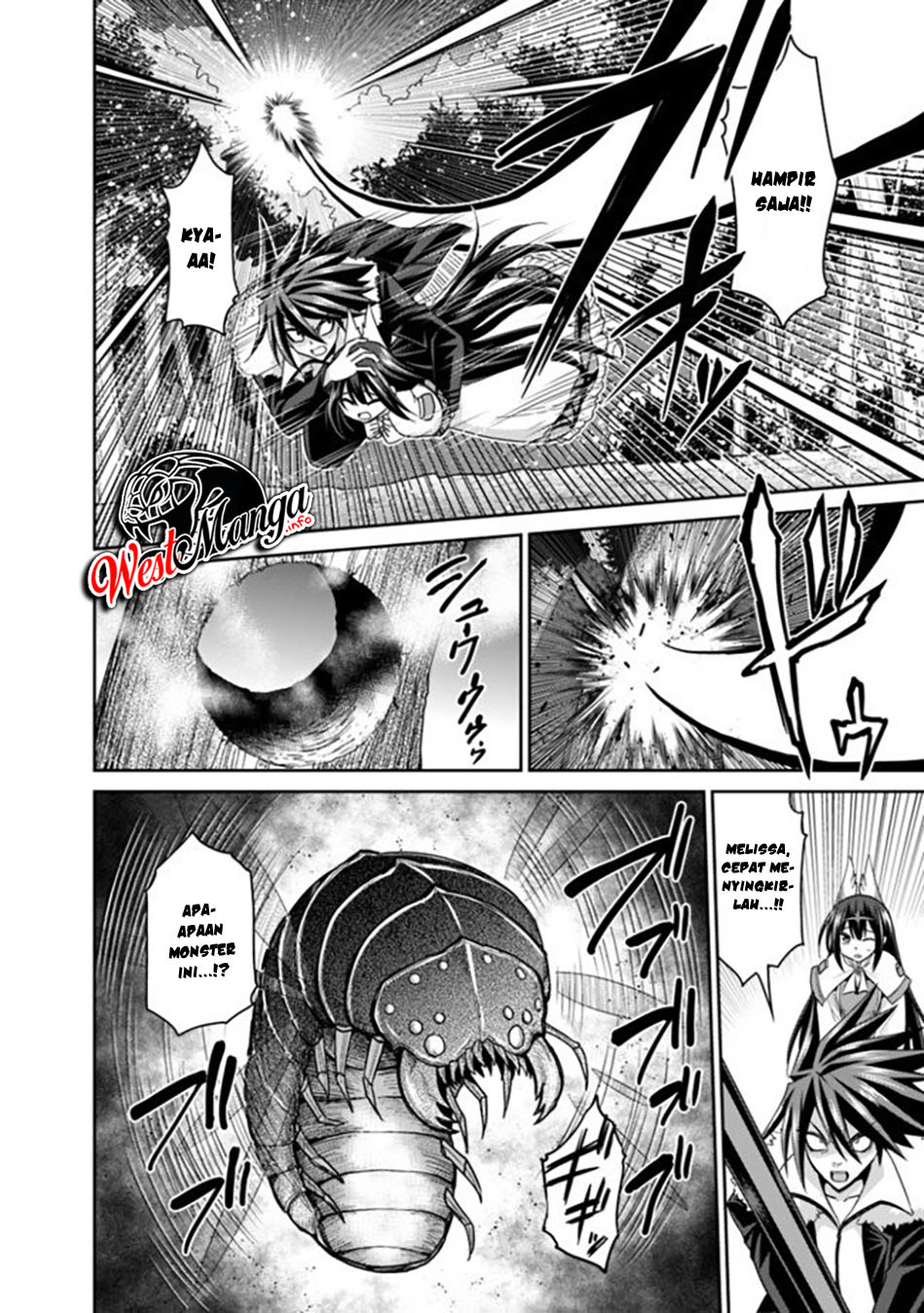 Kujibiki Tokushou: Musou Harem-ken Chapter 18.1 Gambar 13