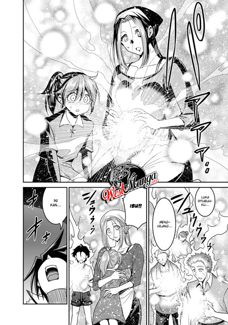 Kujibiki Tokushou: Musou Harem-ken Chapter 18.1 Gambar 17