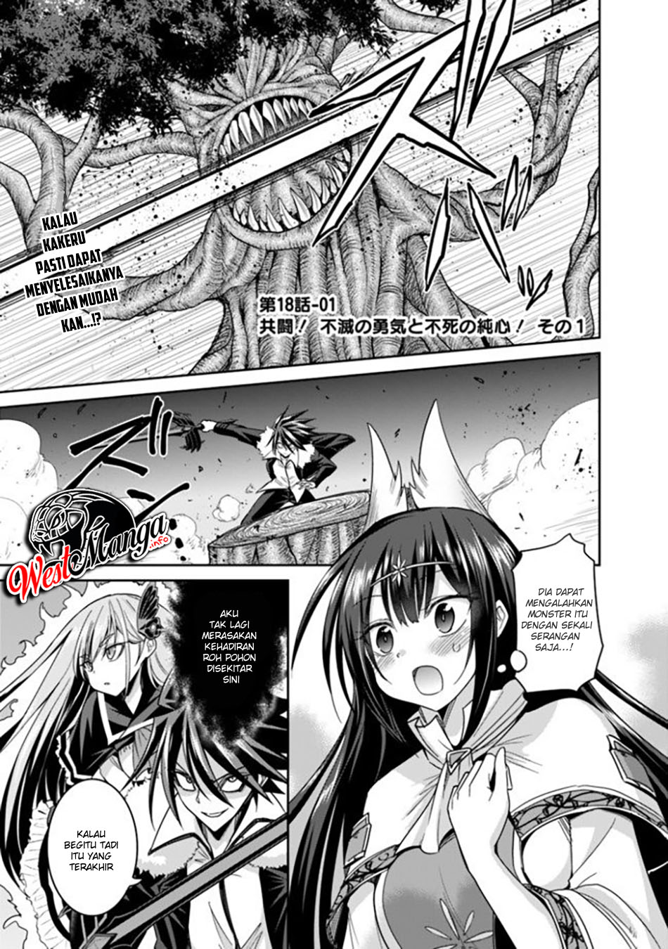 Baca Manga Kujibiki Tokushou: Musou Harem-ken Chapter 18.1 Gambar 2