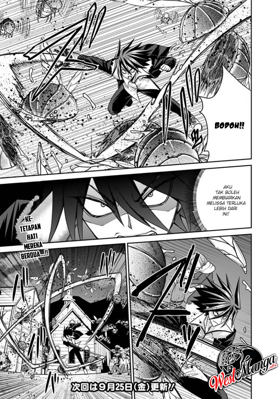 Kujibiki Tokushou: Musou Harem-ken Chapter 18.1 Gambar 20