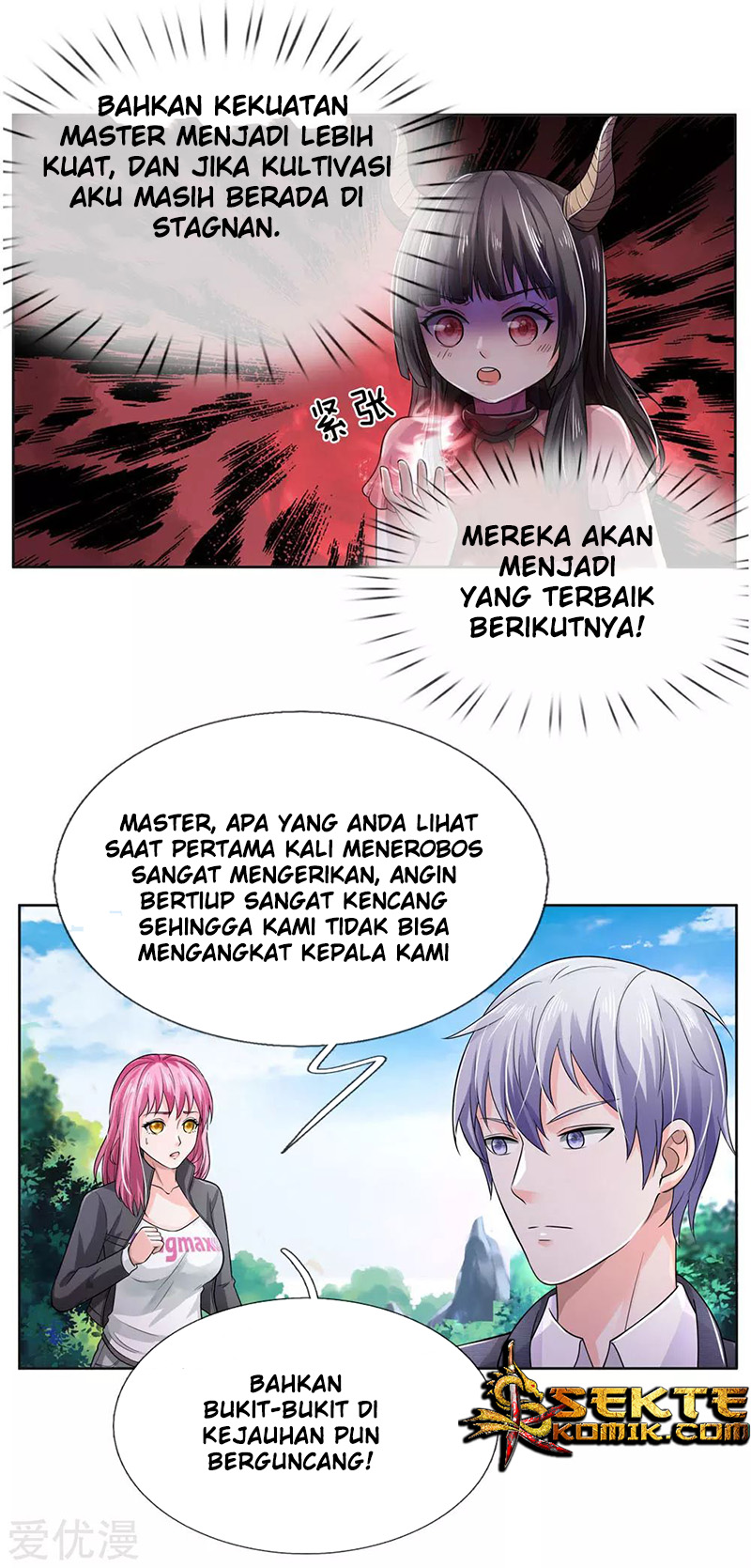 I am Daxianzun Chapter 217 Gambar 18