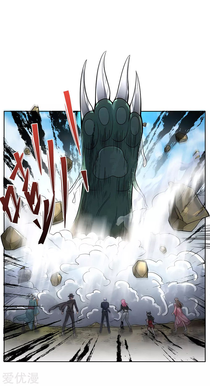 I am Daxianzun Chapter 217 Gambar 23