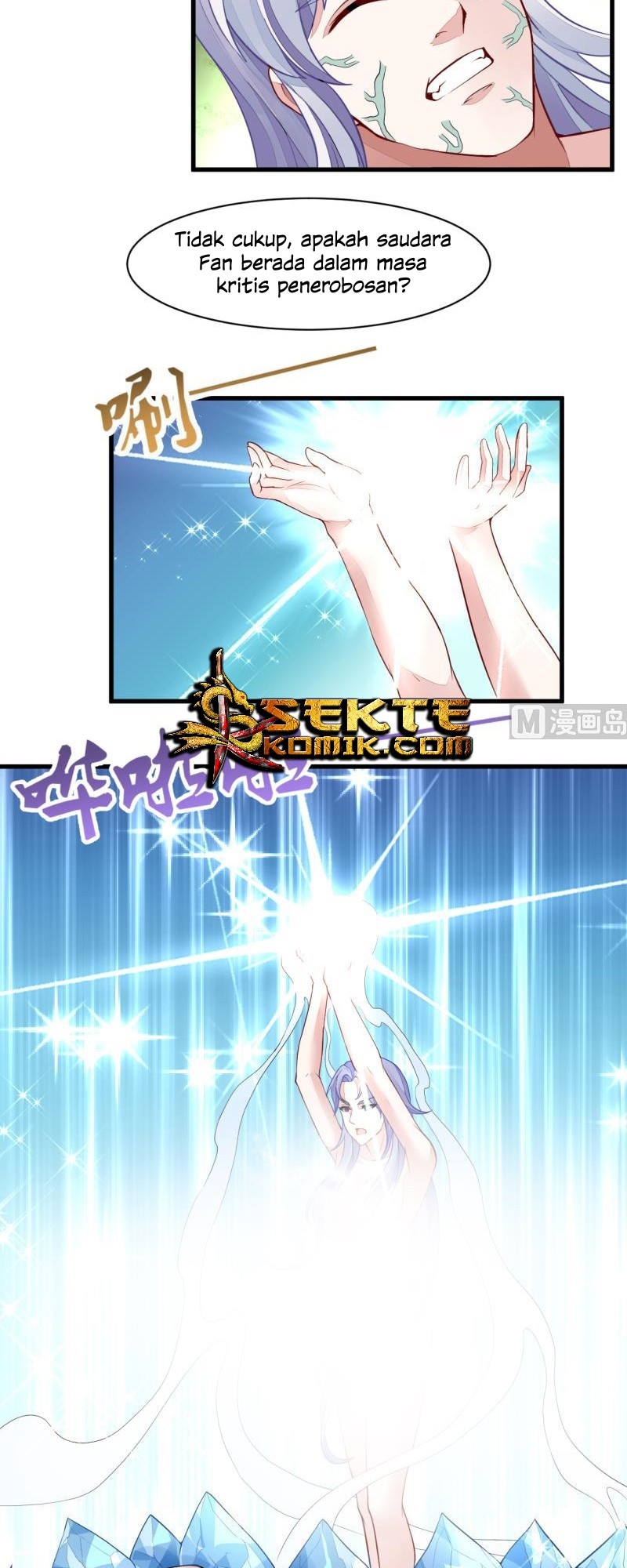 King of the Gods Chapter 47 Gambar 11