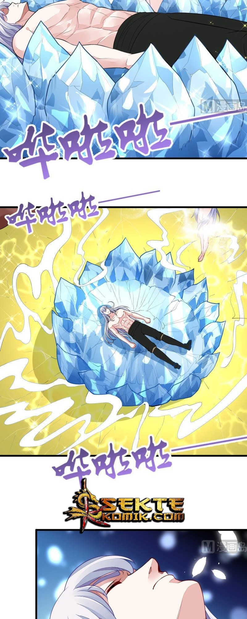 King of the Gods Chapter 47 Gambar 12