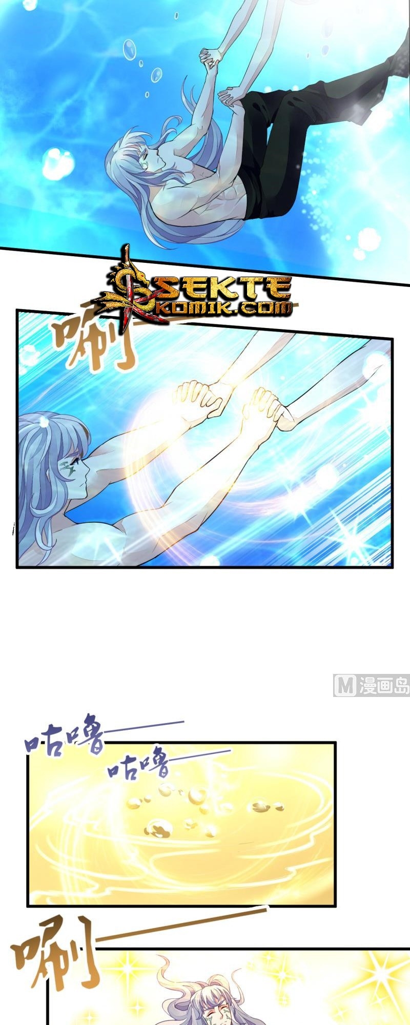 King of the Gods Chapter 47 Gambar 6