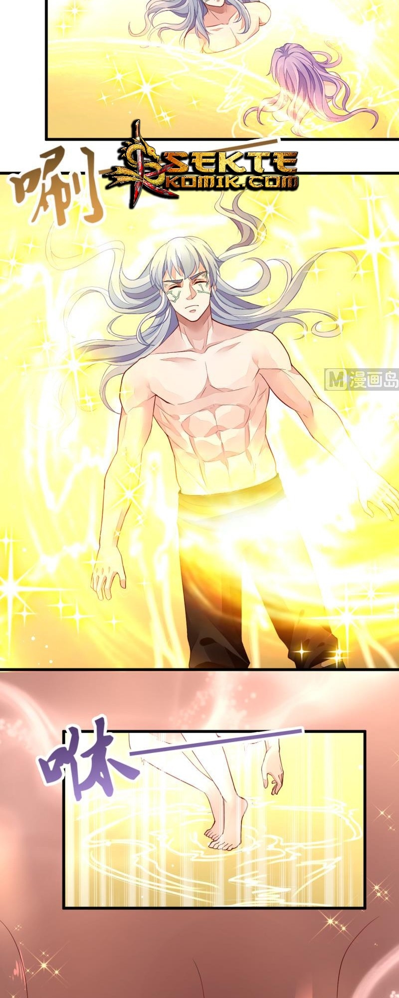 King of the Gods Chapter 47 Gambar 7