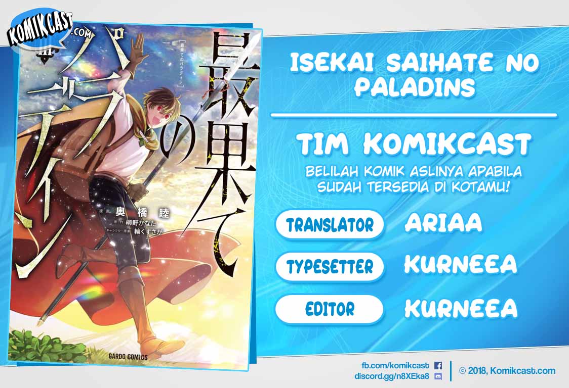 Baca Komik Saihate no Paladin Chapter 28 Gambar 1