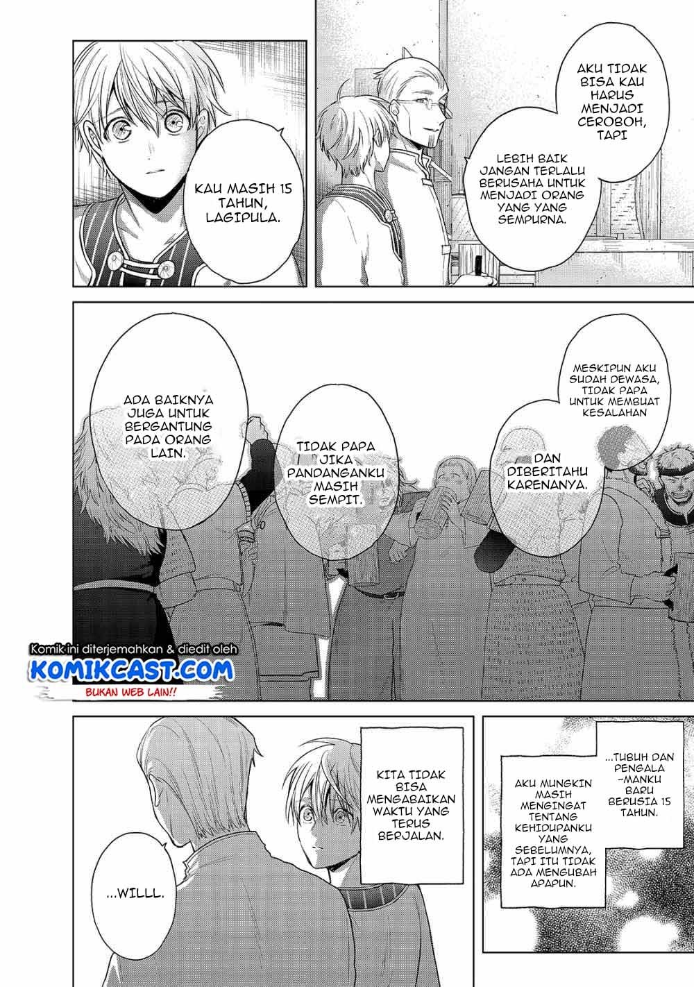 Saihate no Paladin Chapter 28 Gambar 21