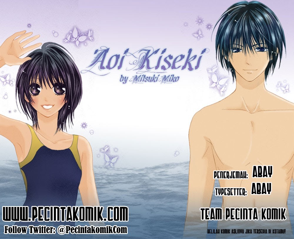 Baca Komik Aoi Kiseki Chapter 2 Gambar 1