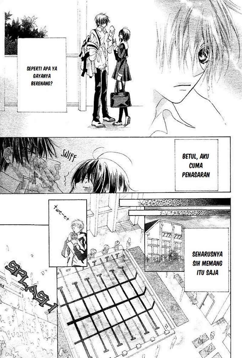 Aoi Kiseki Chapter 1 Gambar 12