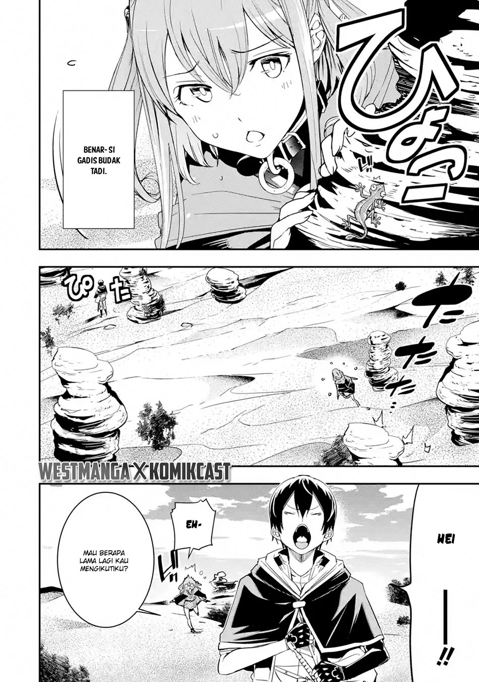 Rakudai Kenja Gakuin no Msou ~ Nidome no Tensei, S Rank Cheat Majutsushi Boukenroku Chapter 06.1 Gambar 3