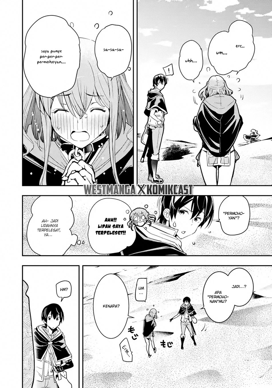 Rakudai Kenja Gakuin no Msou ~ Nidome no Tensei, S Rank Cheat Majutsushi Boukenroku Chapter 06.1 Gambar 5